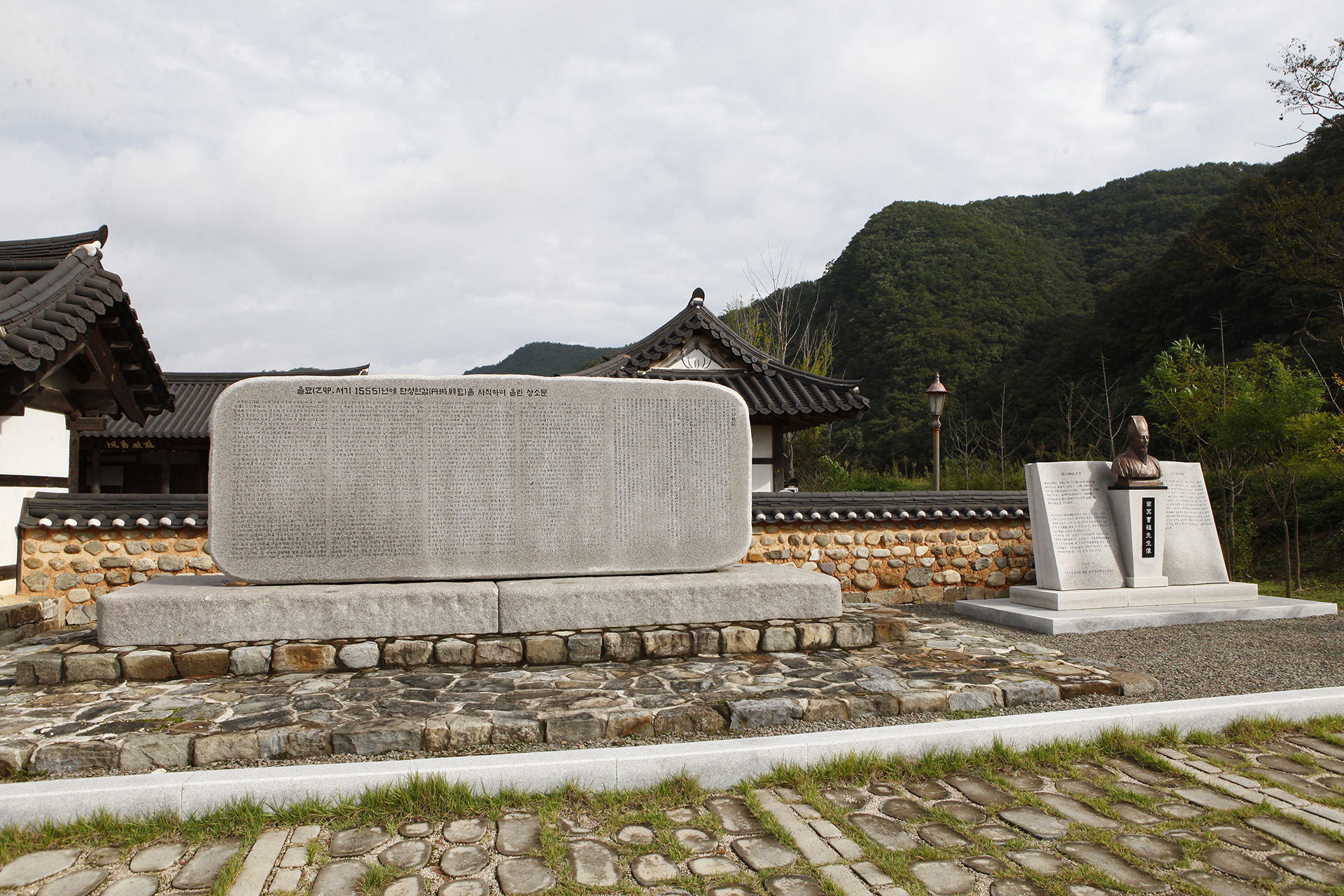 용암서원