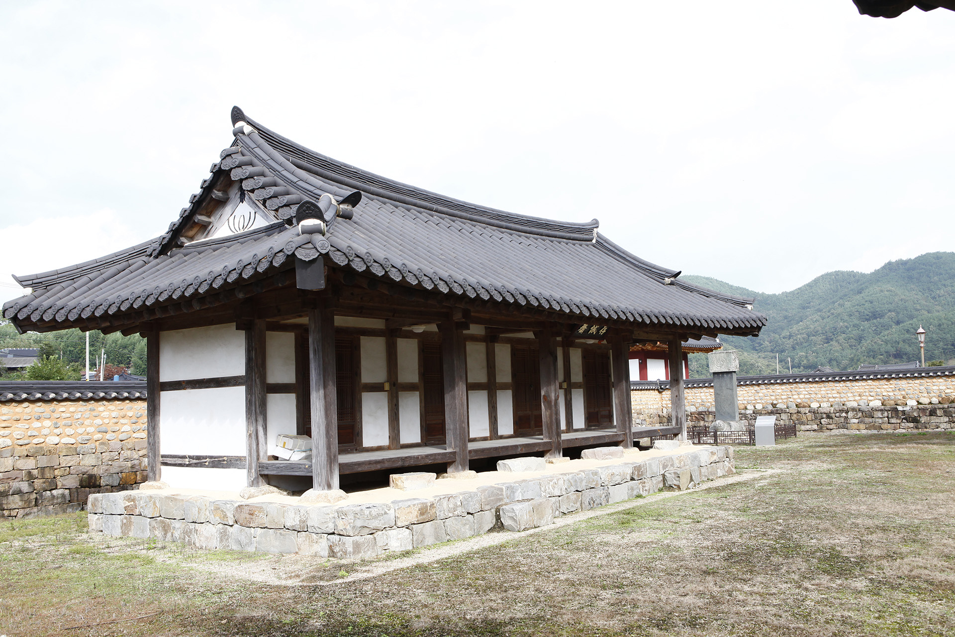 용암서원