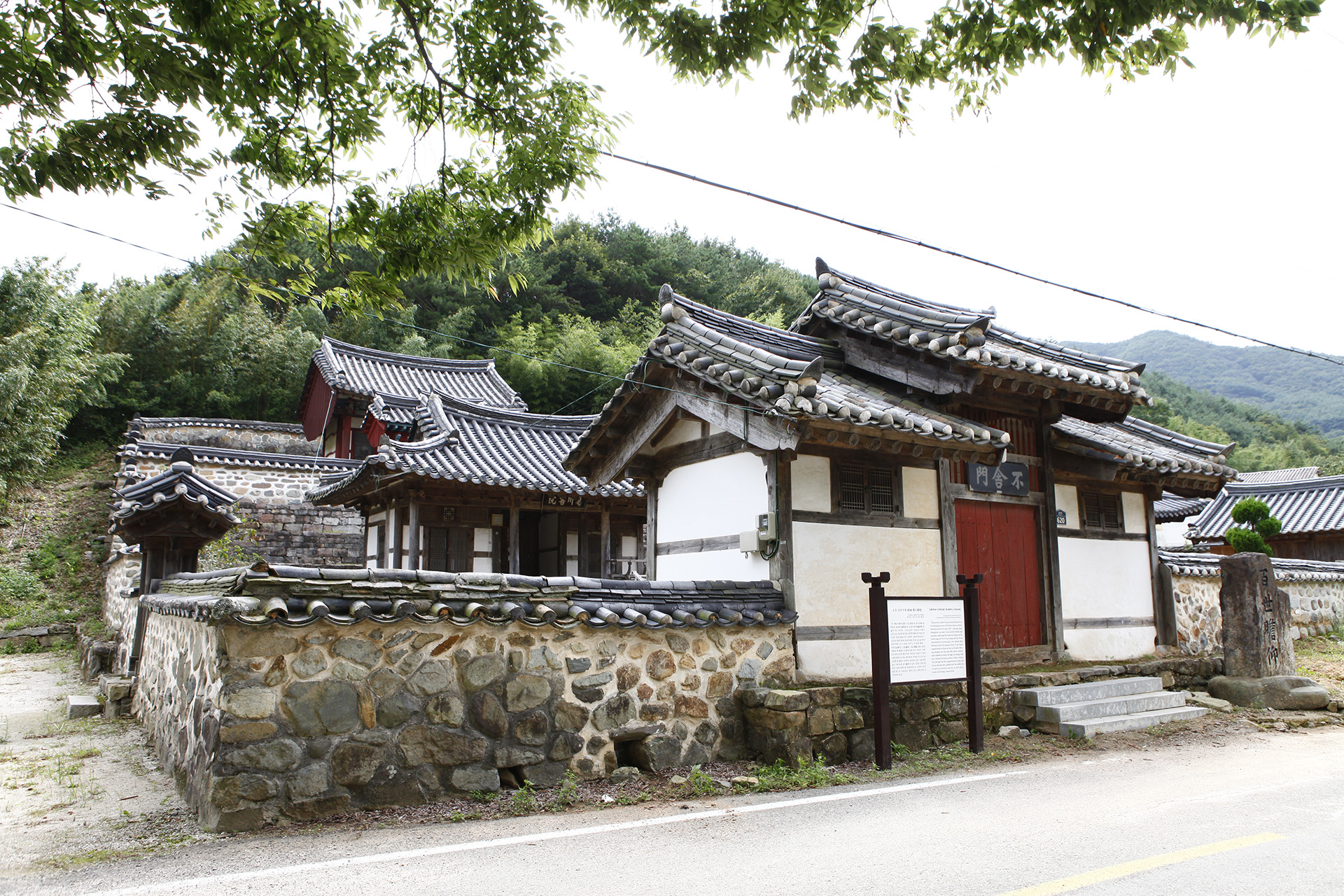 갈천서원