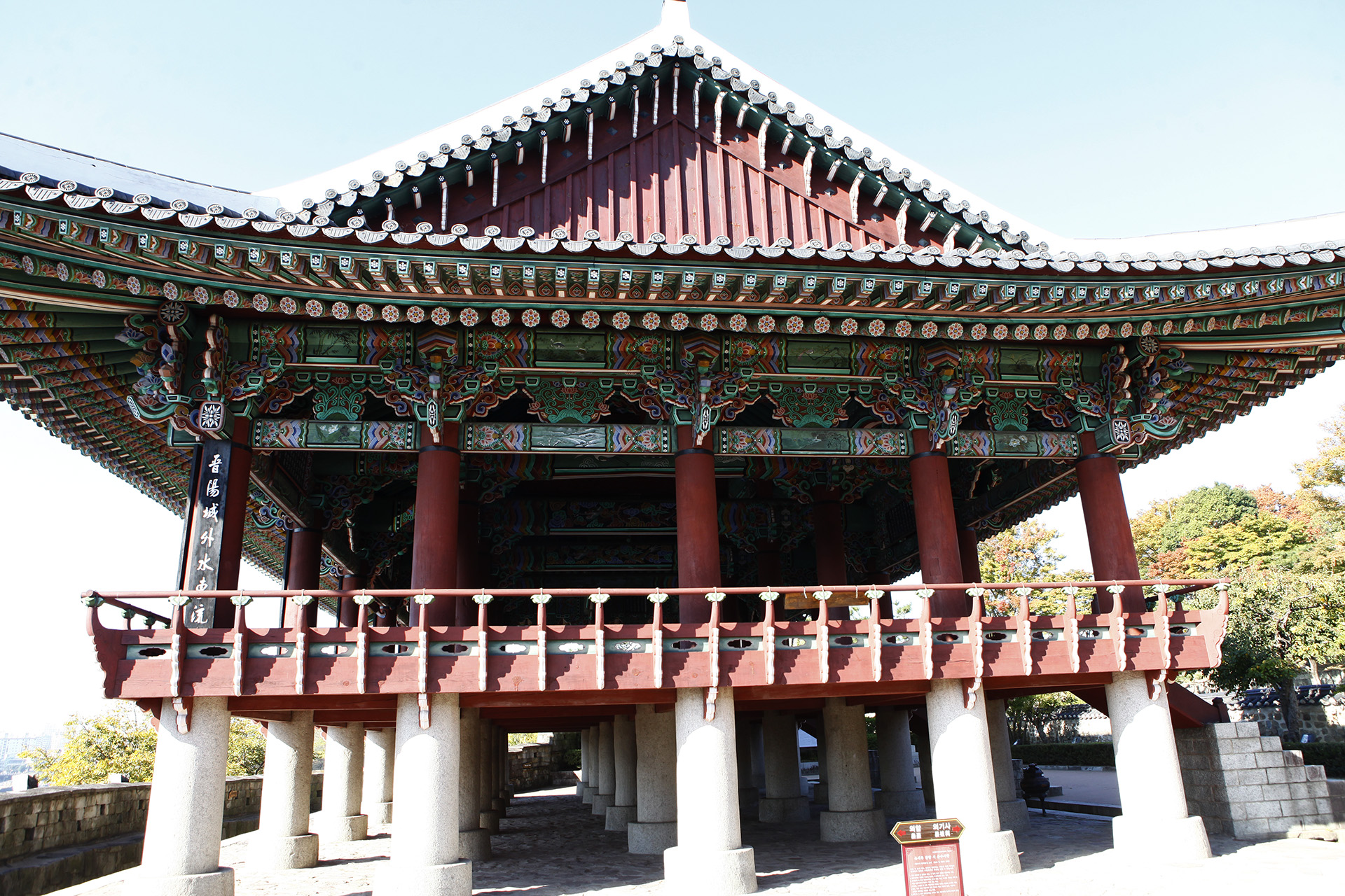 촉석루
