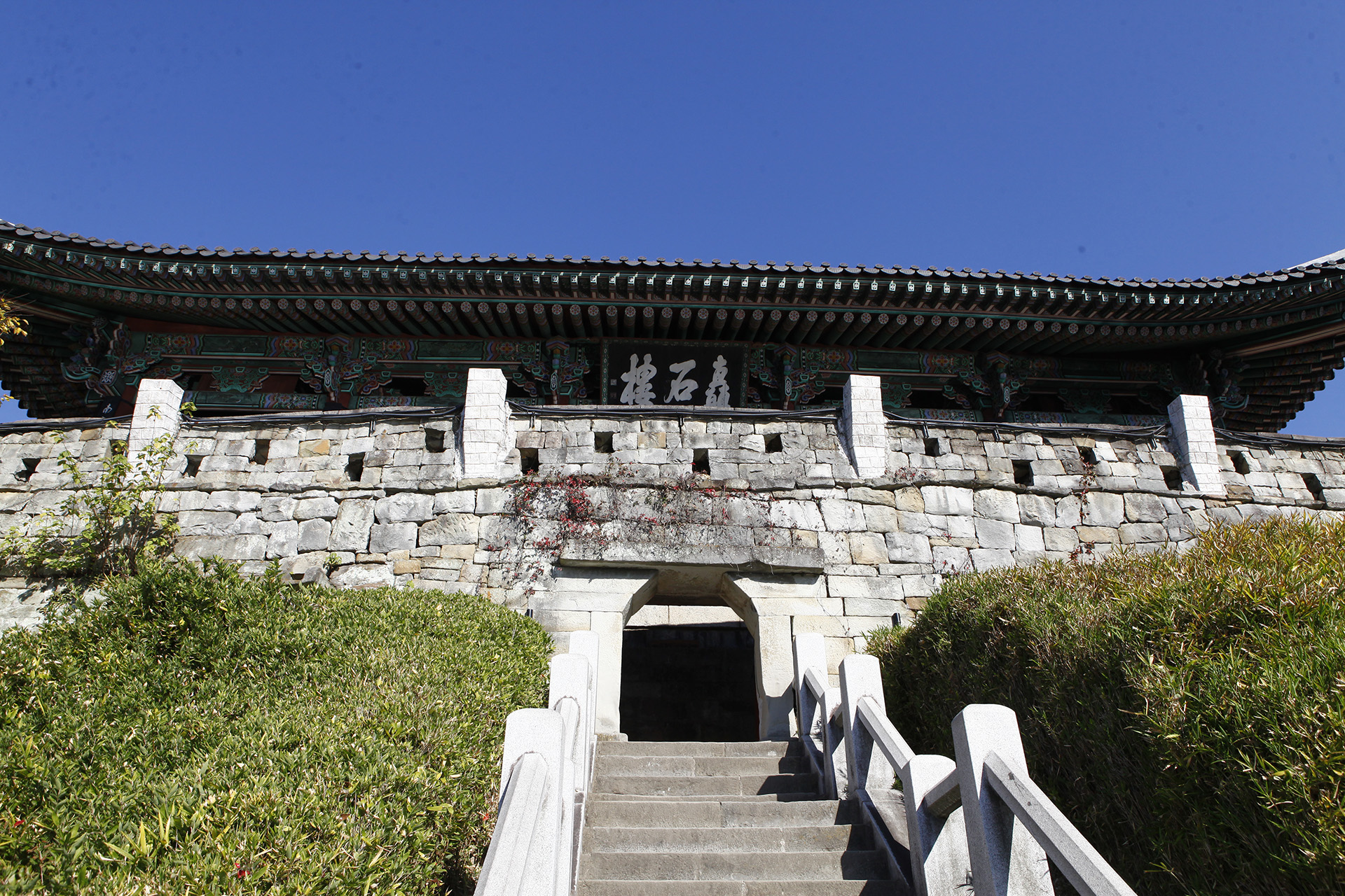 촉석루