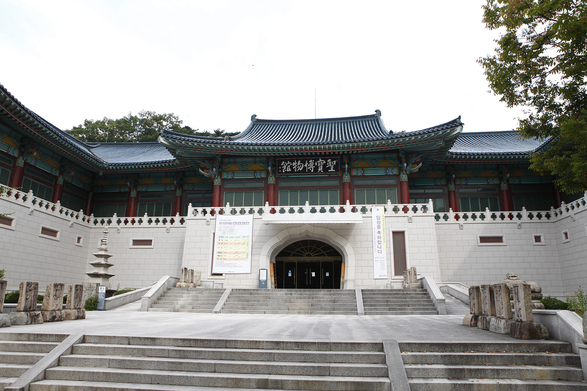 통도사
