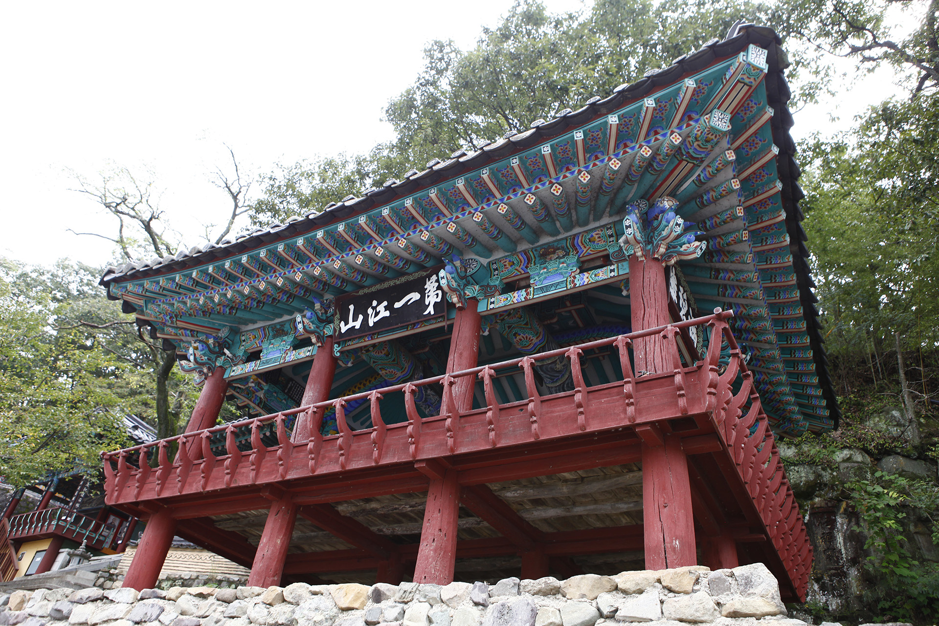 함벽루