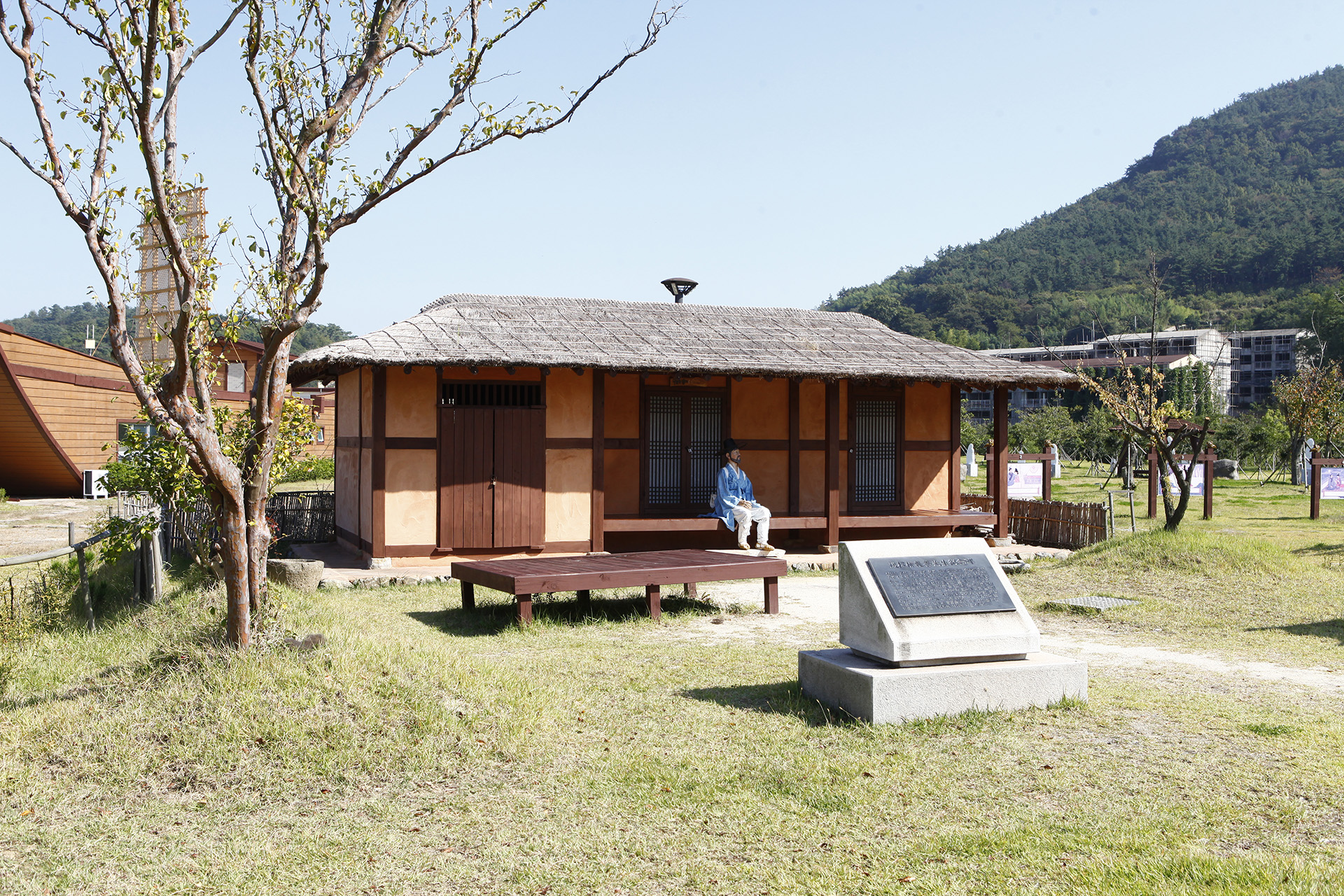 남해유배문학관 