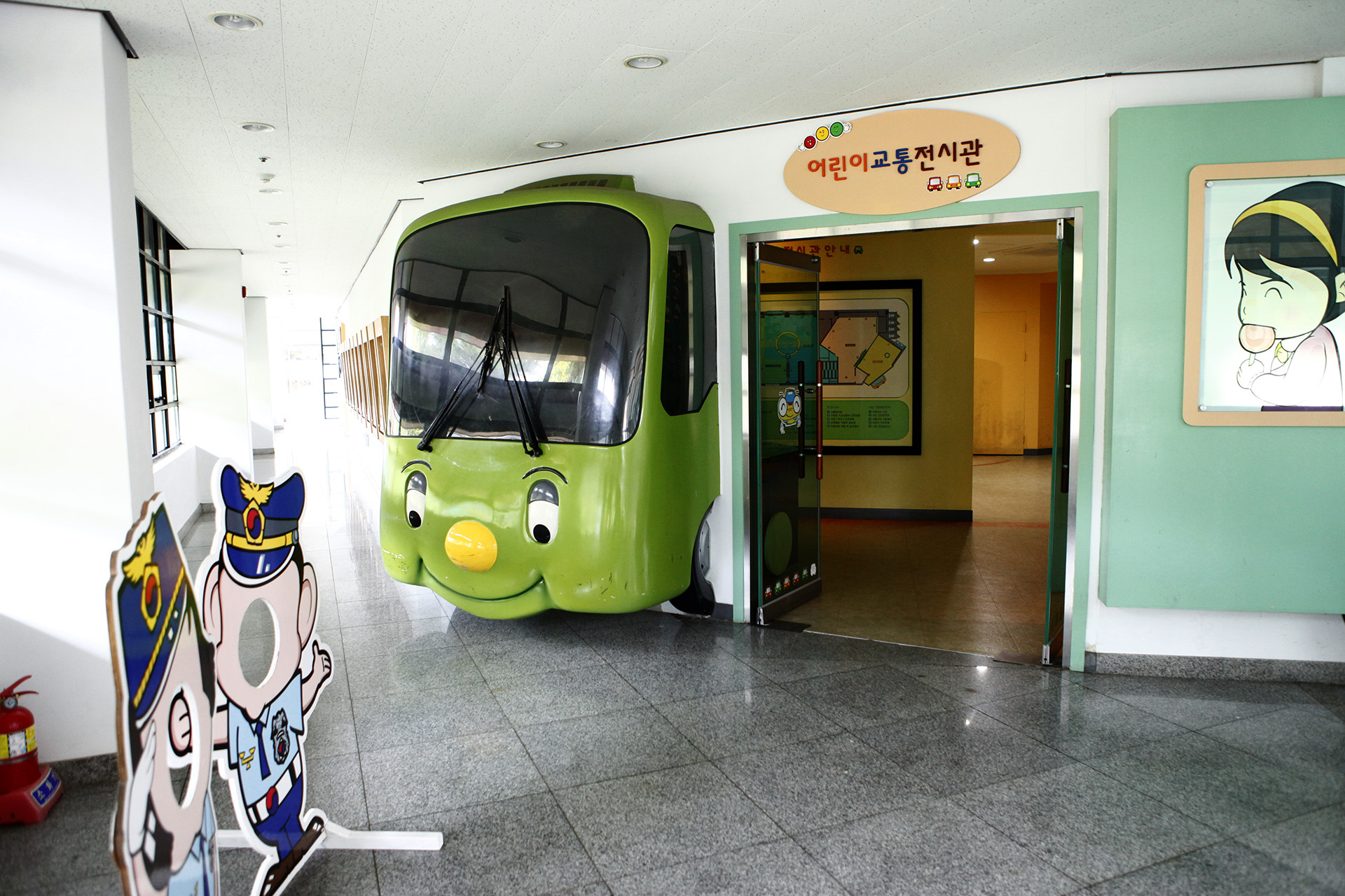 진주시 어린이교통 청소년모험 공원