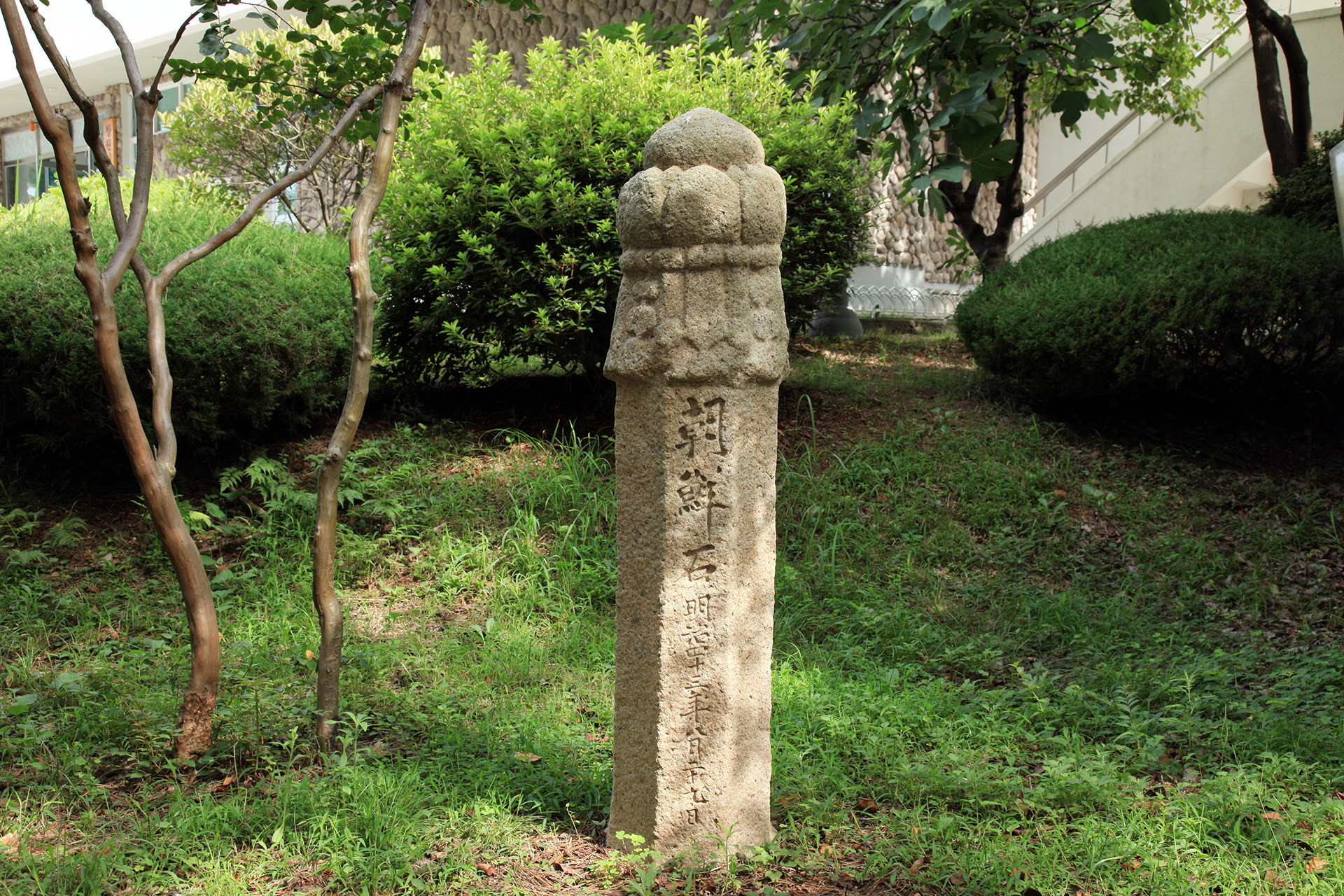제황산공원