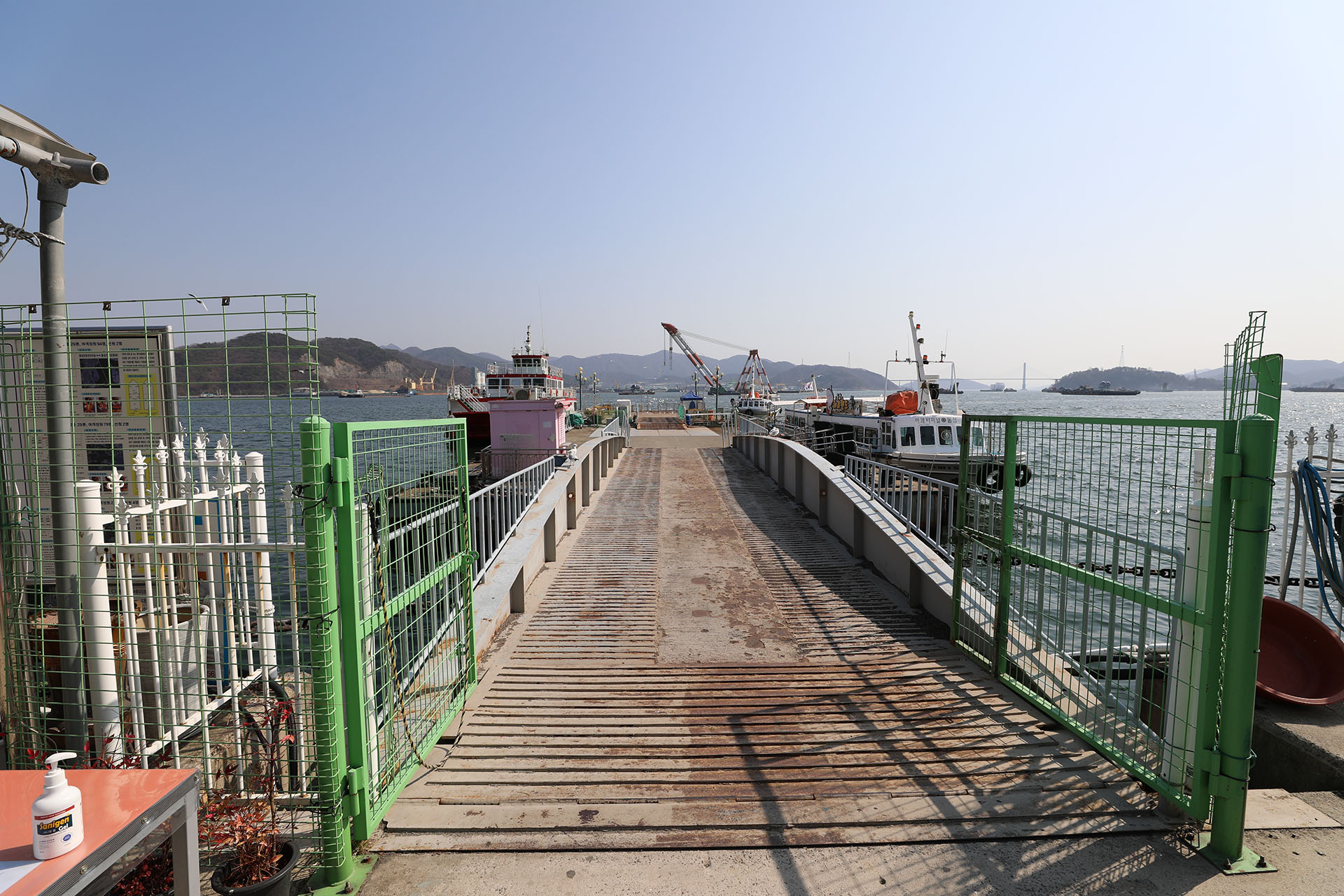 마산돝섬선착장