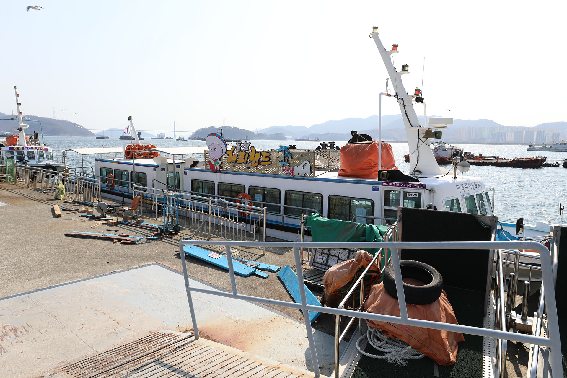 마산돝섬선착장