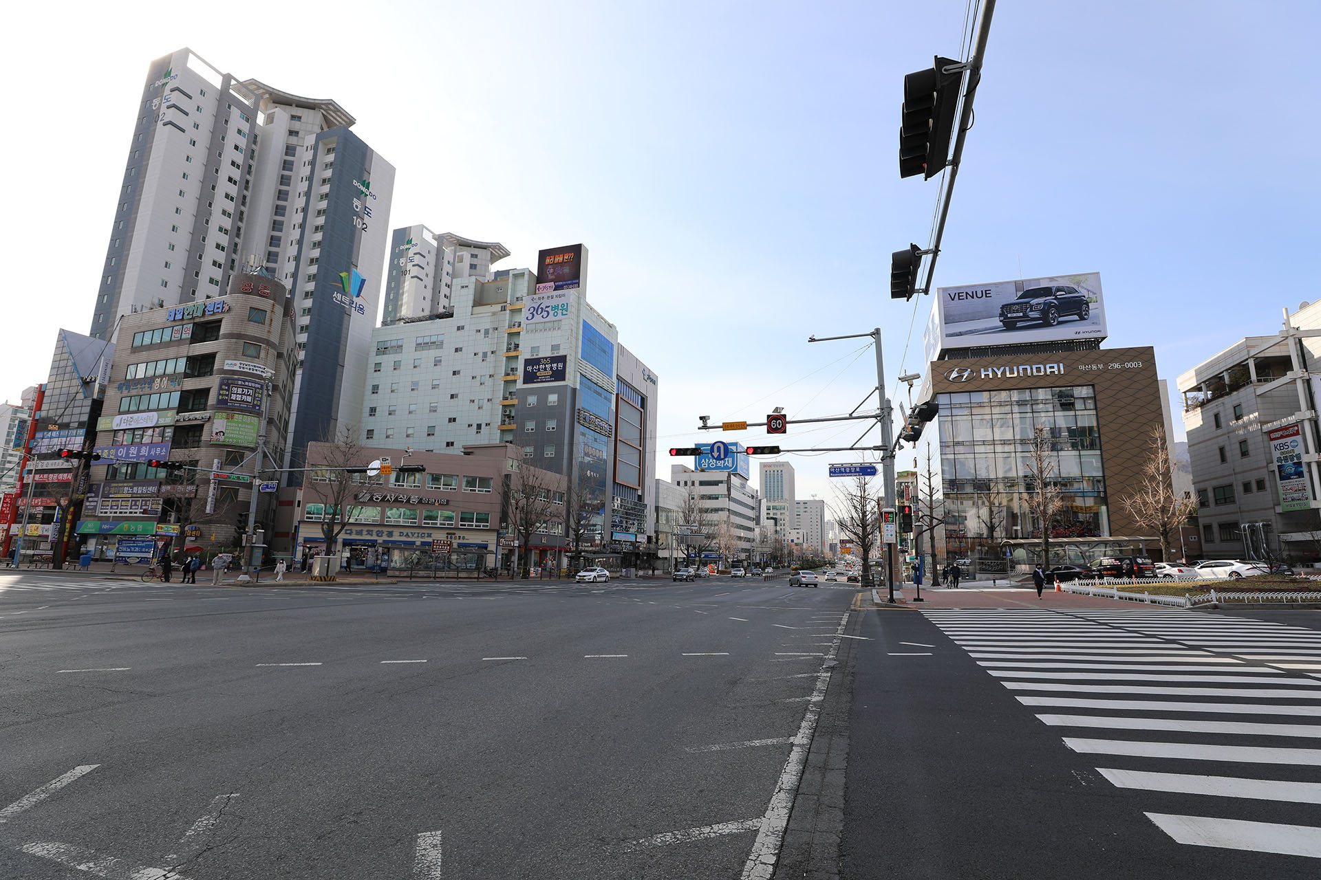 마산역 사거리