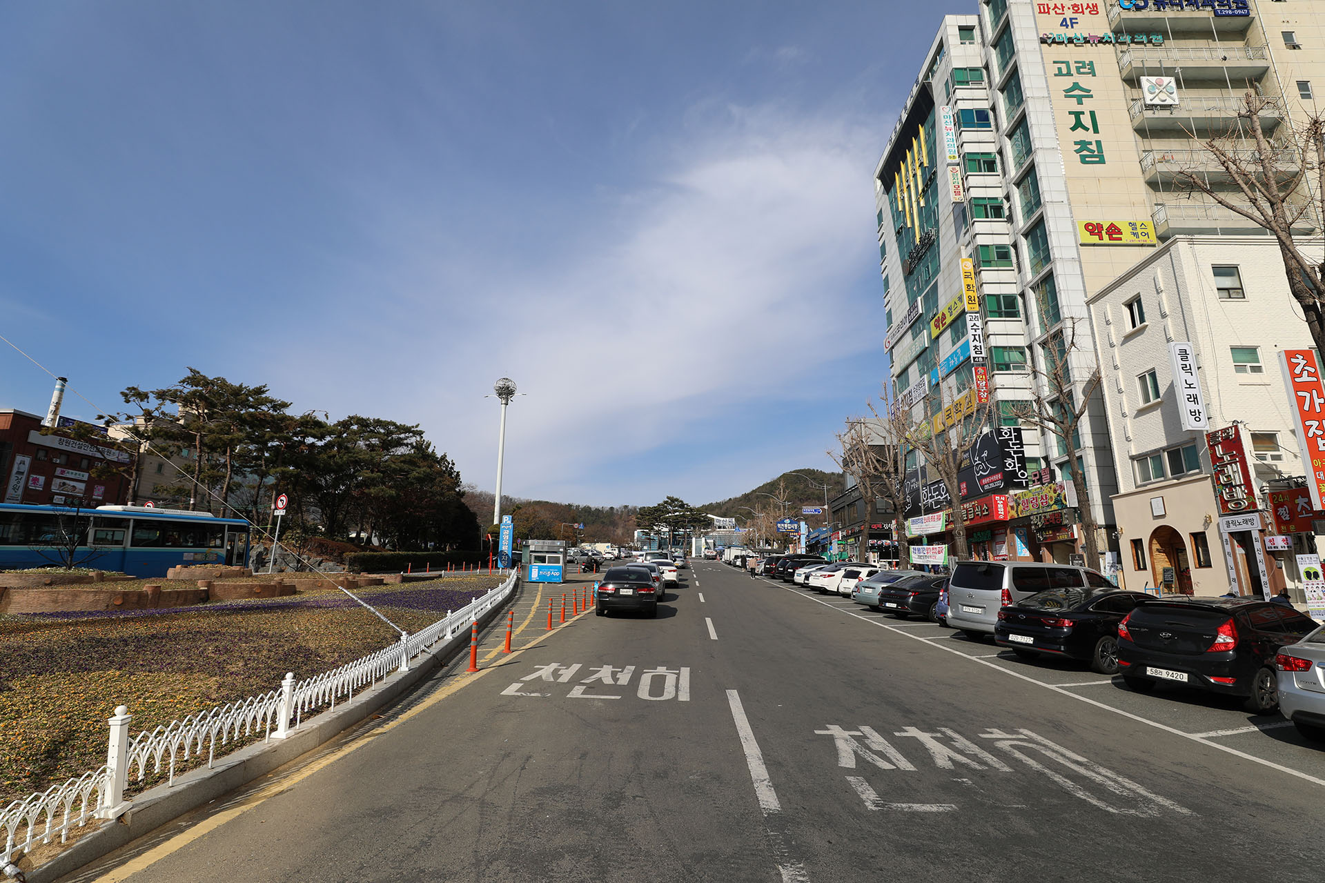 마산역 사거리