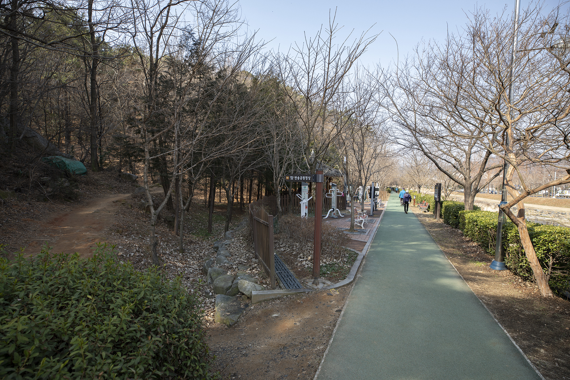 반송공원 창원천