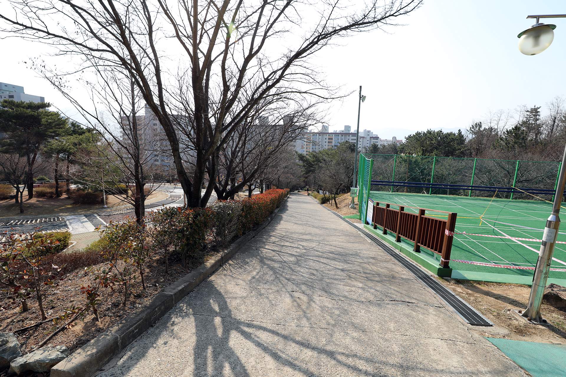 반송공원