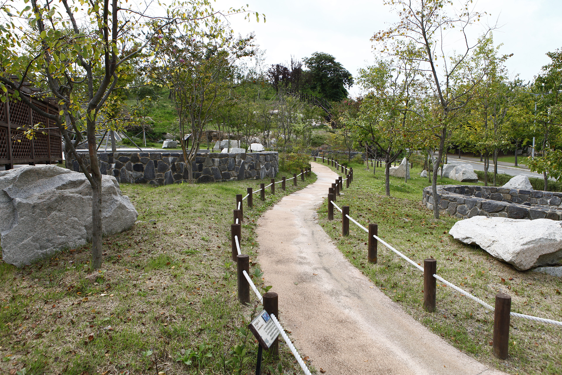 창원수목원