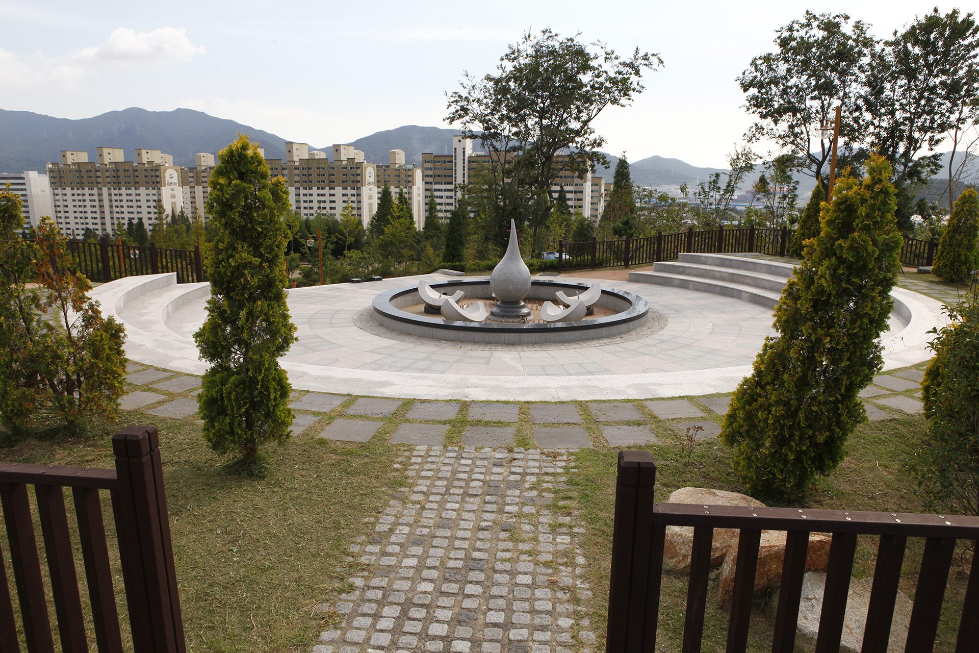 창원수목원