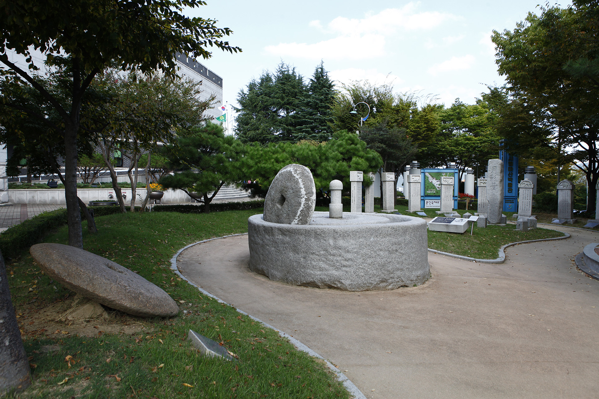 창원시립 마산박물관