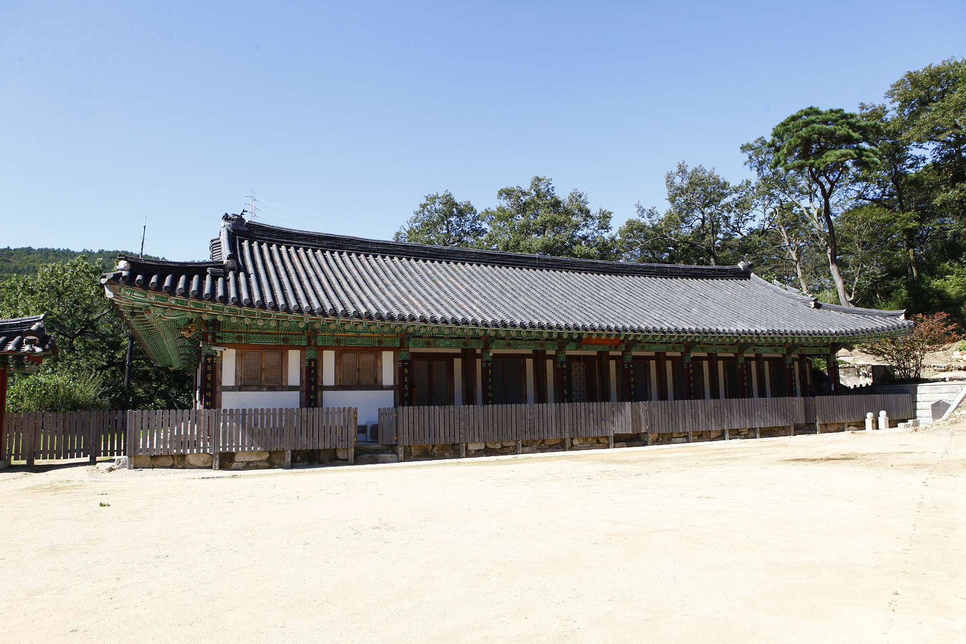 성주사