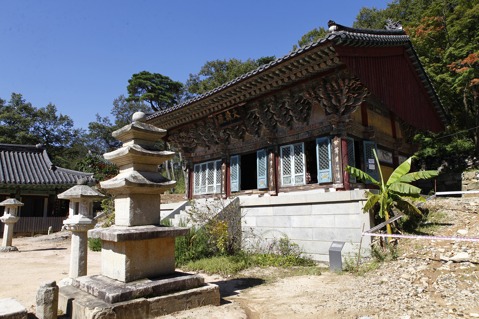 성주사