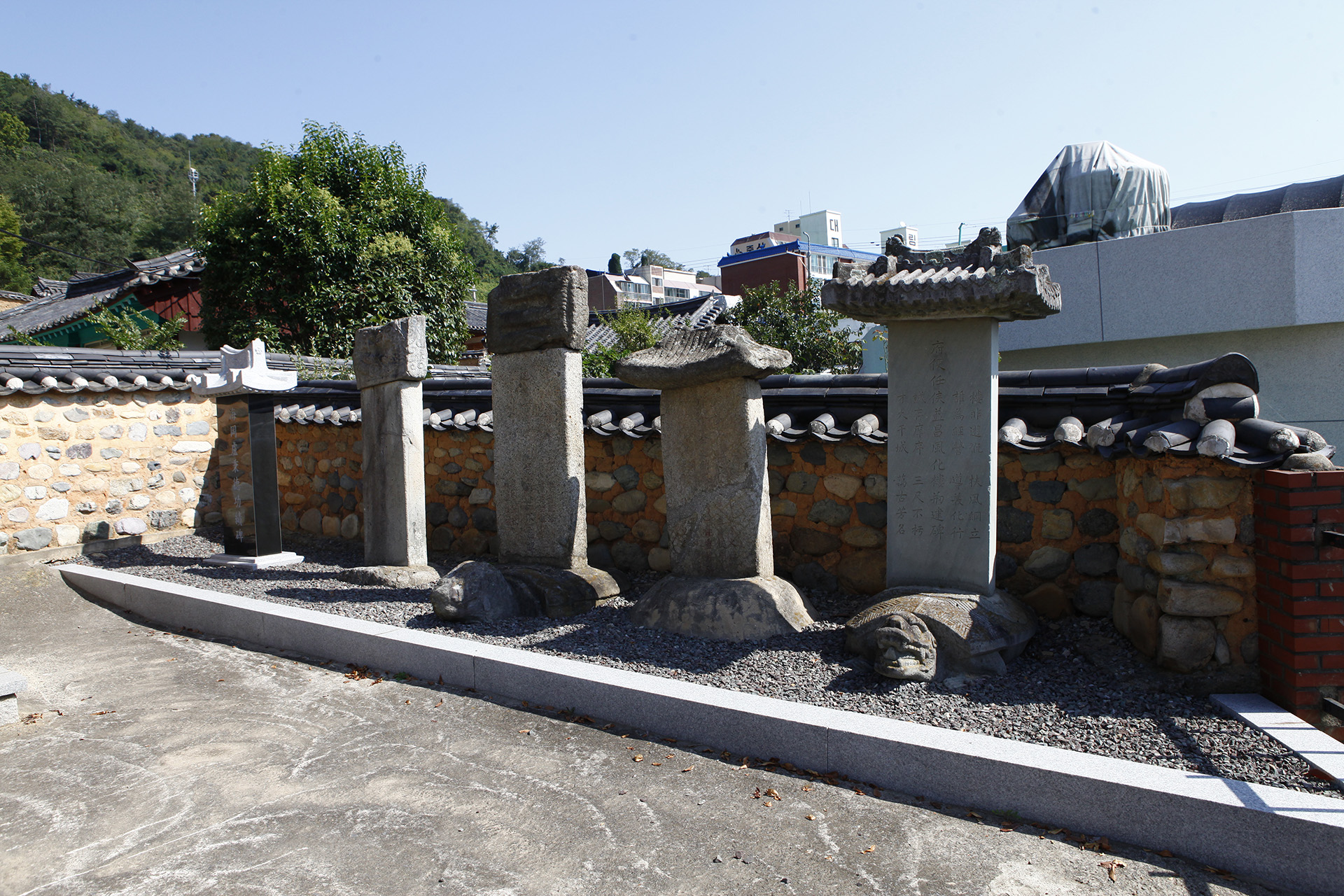 창원향교