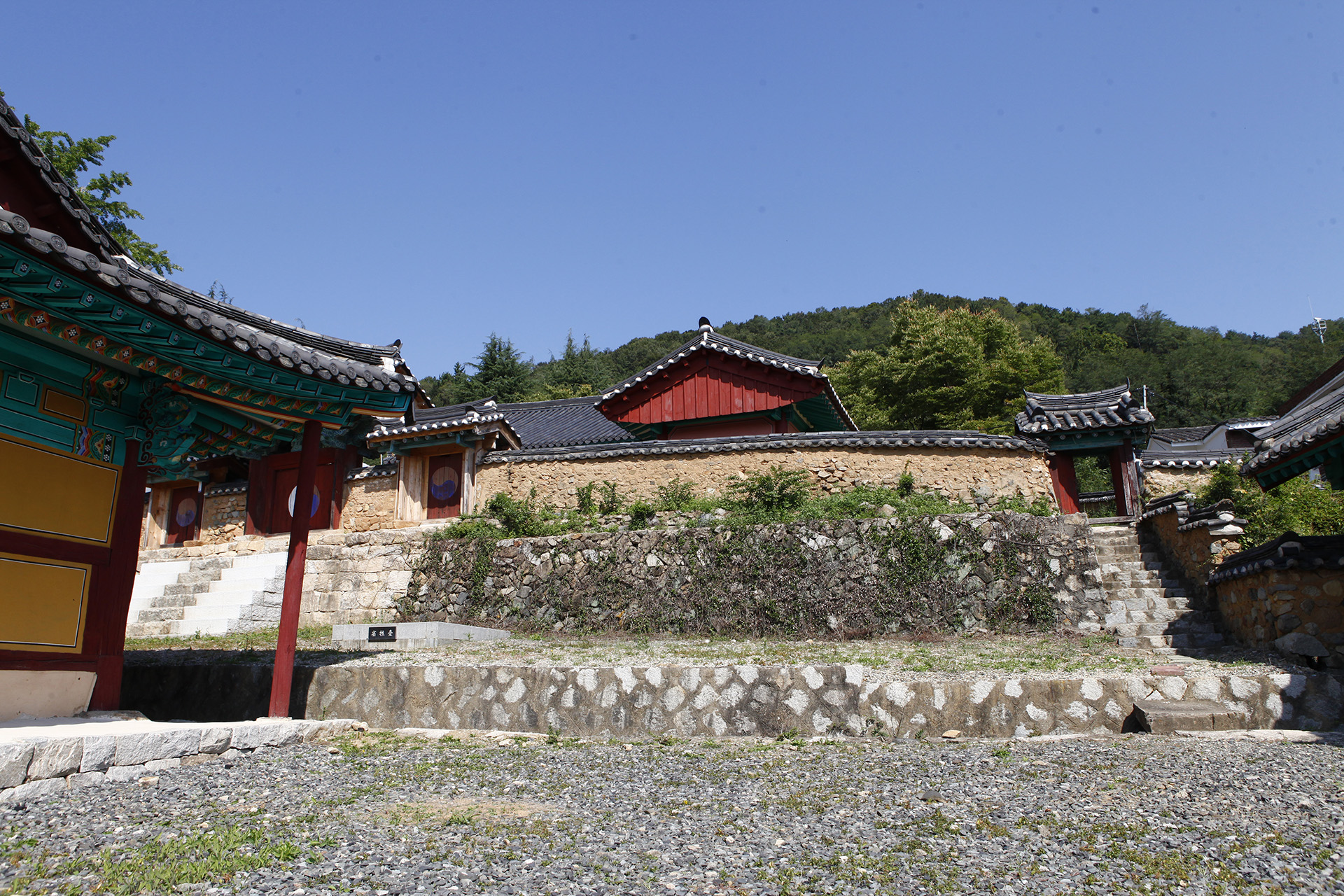 창원향교