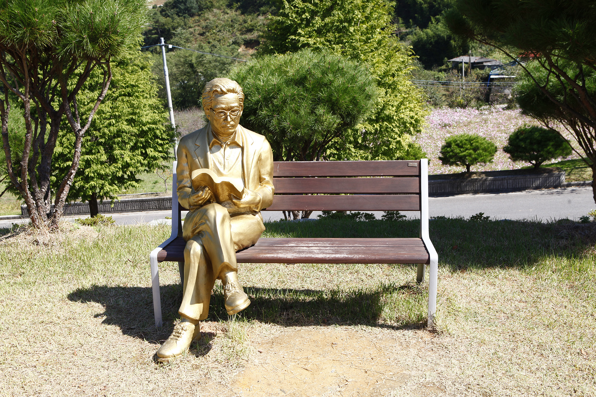 이병주 문학관