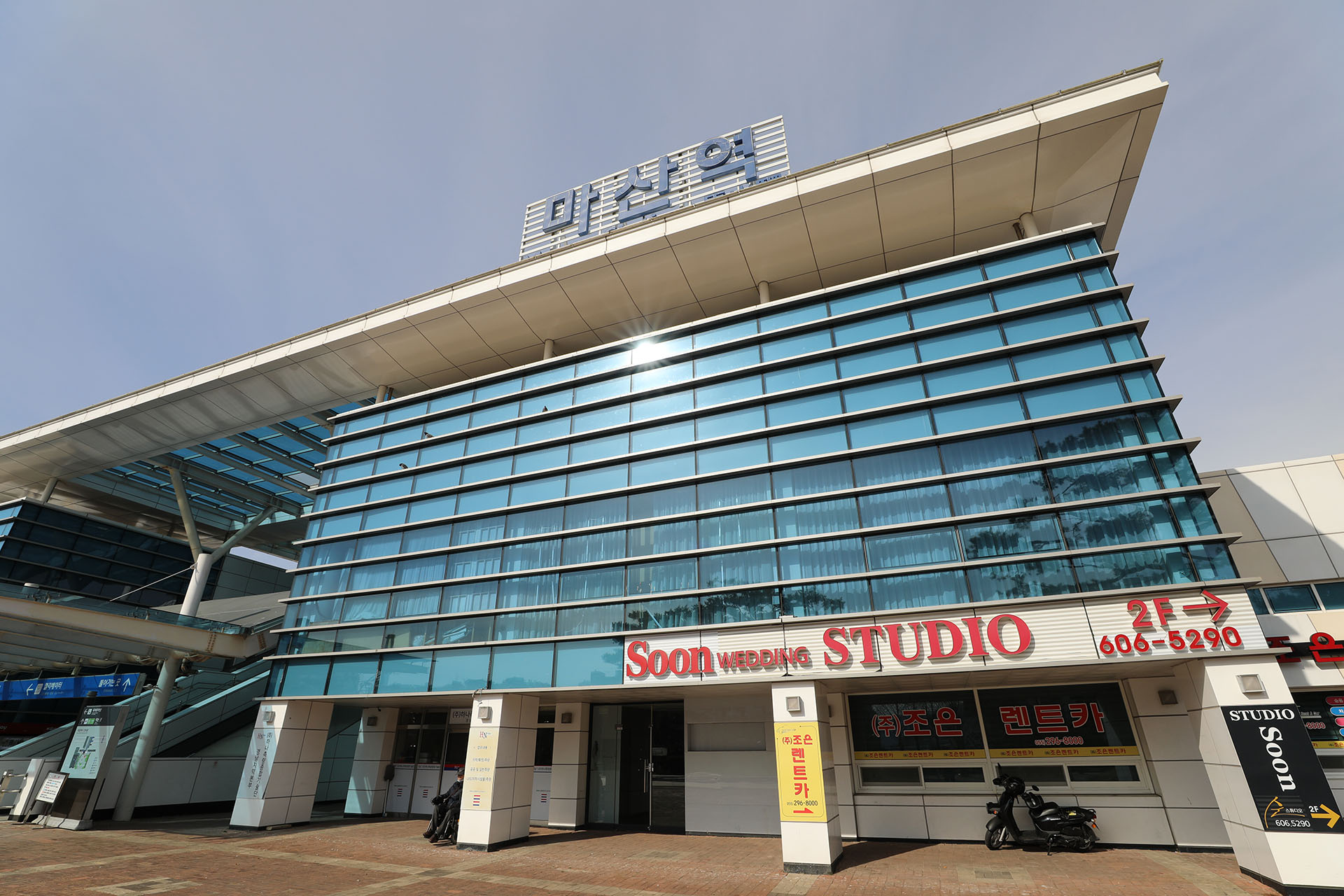 마산역 광장 주변