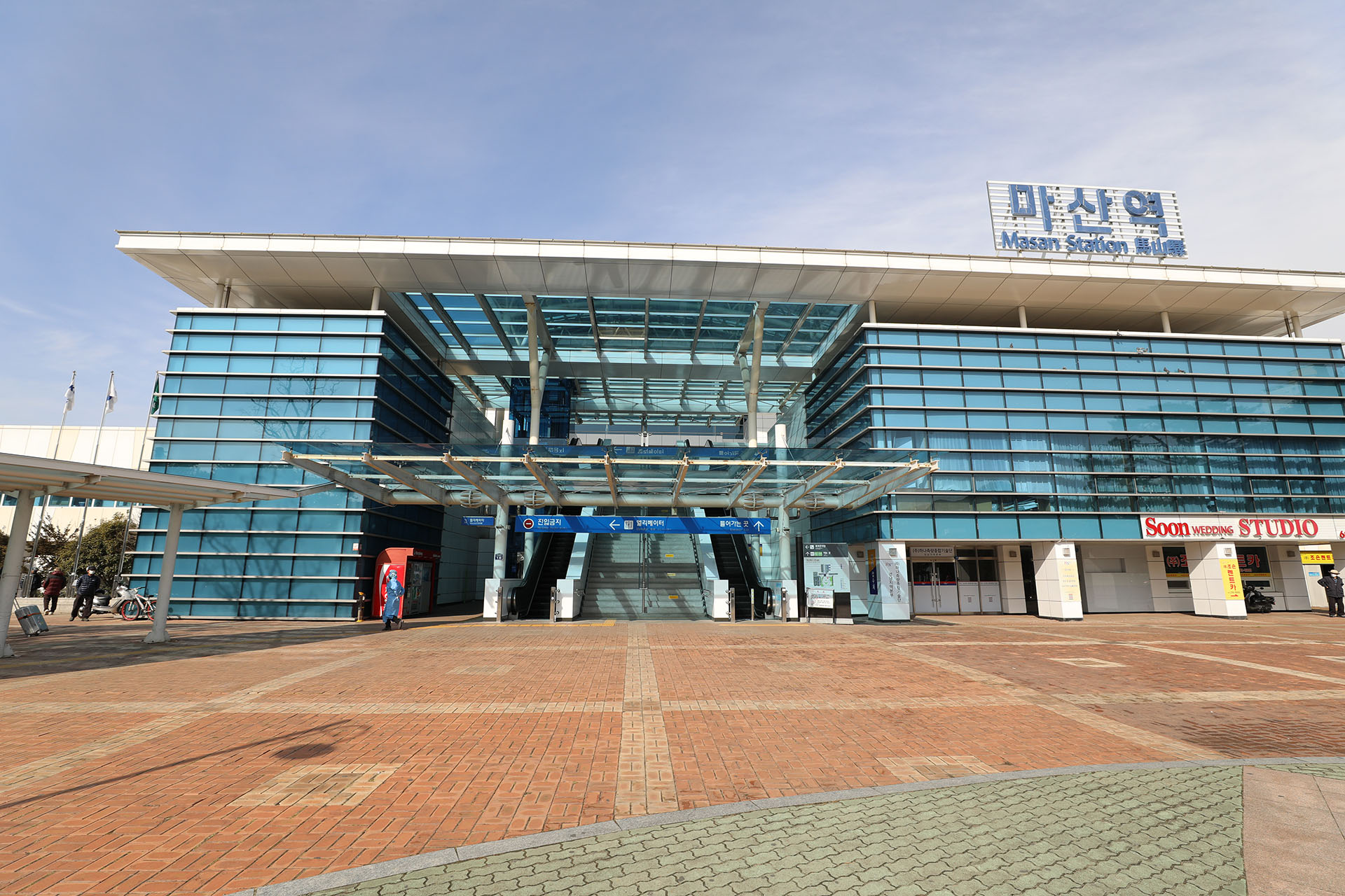 마산역 광장 주변