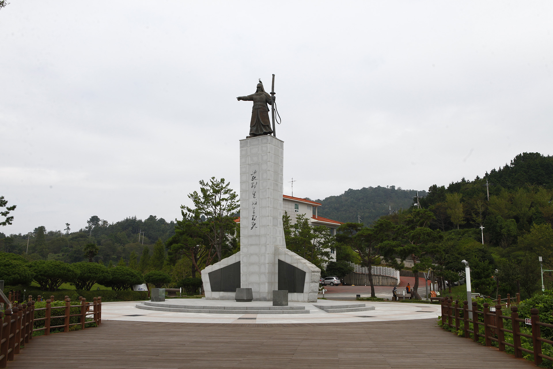 이순신공원