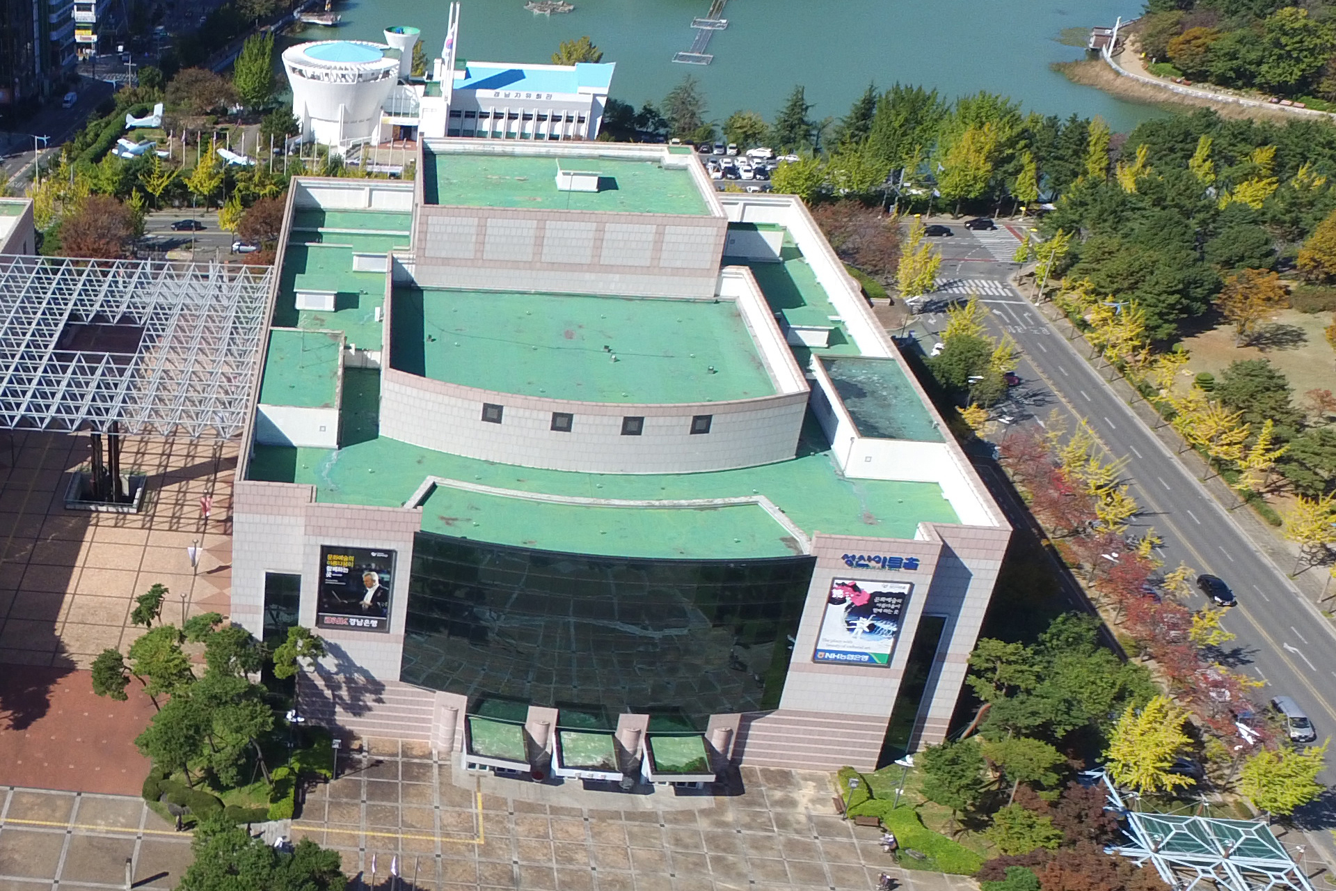 성산아트홀