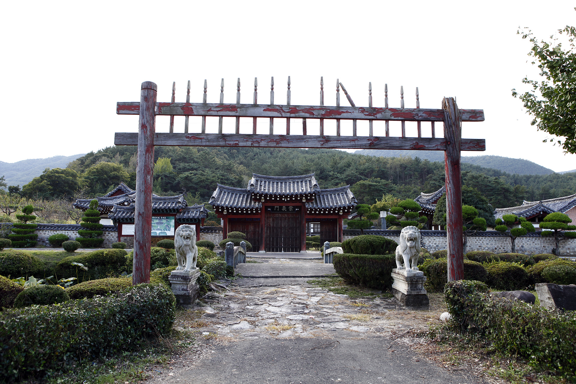 서산서원