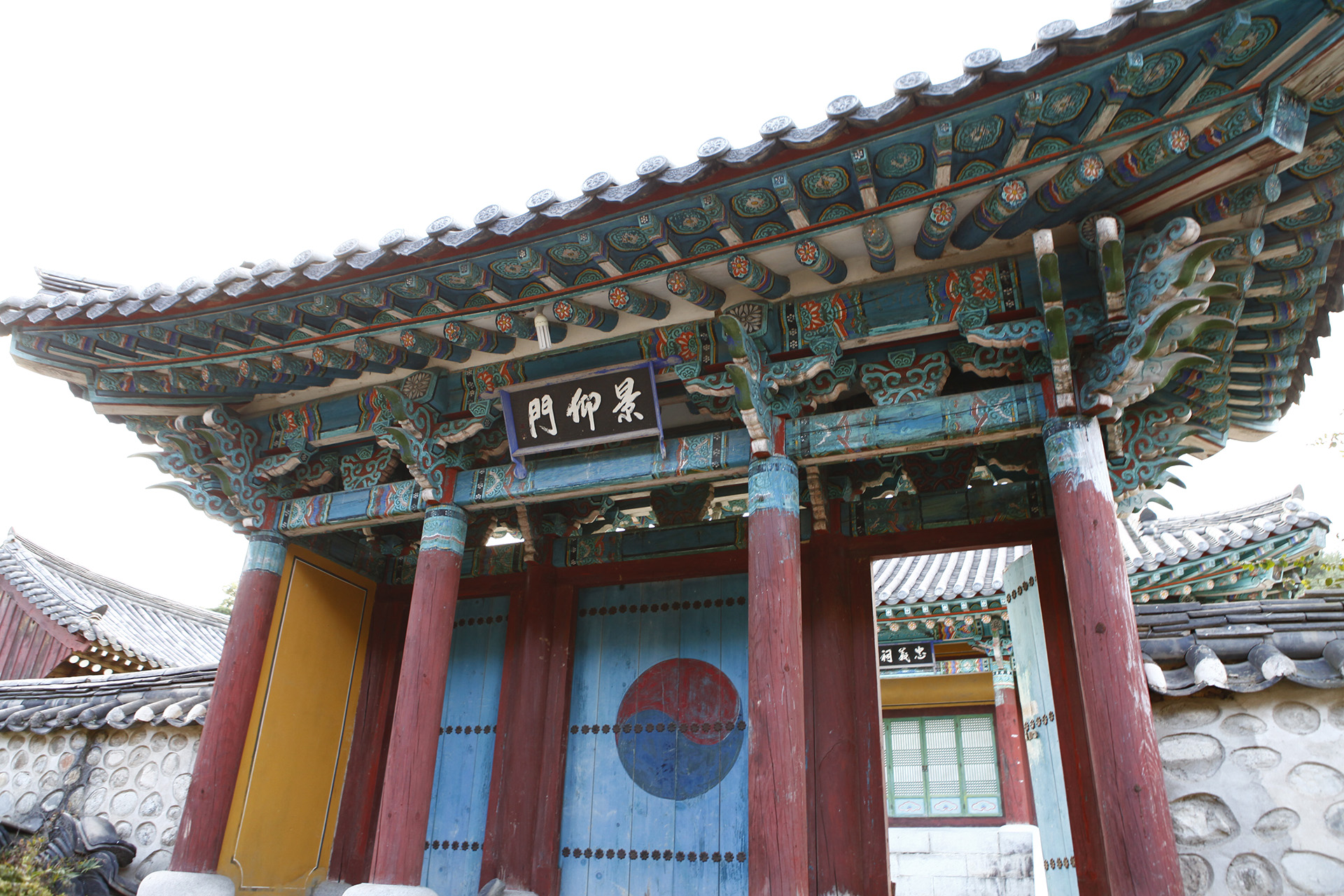 서산서원