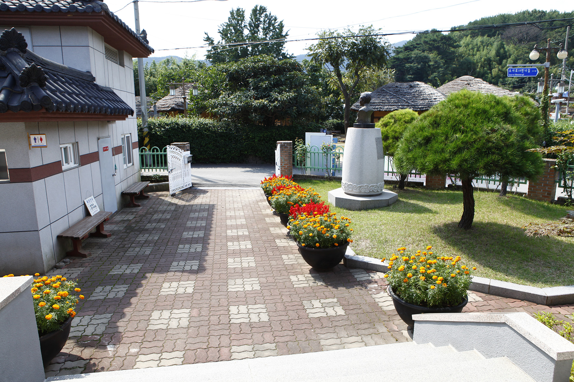 김달진문학관