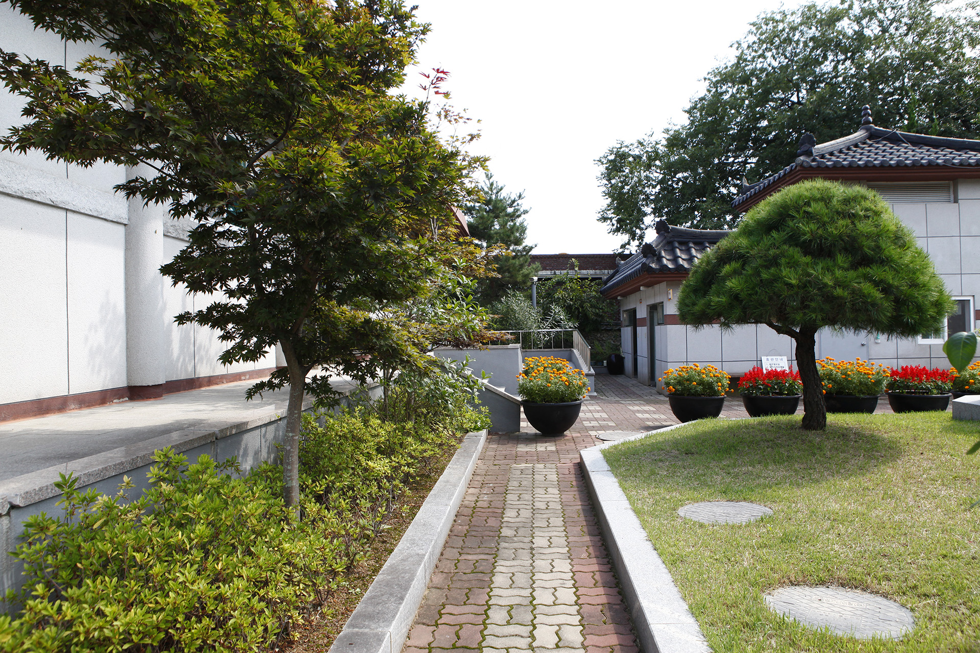 김달진문학관