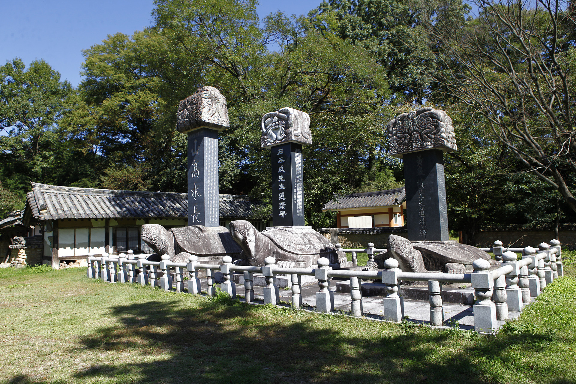 구연서원