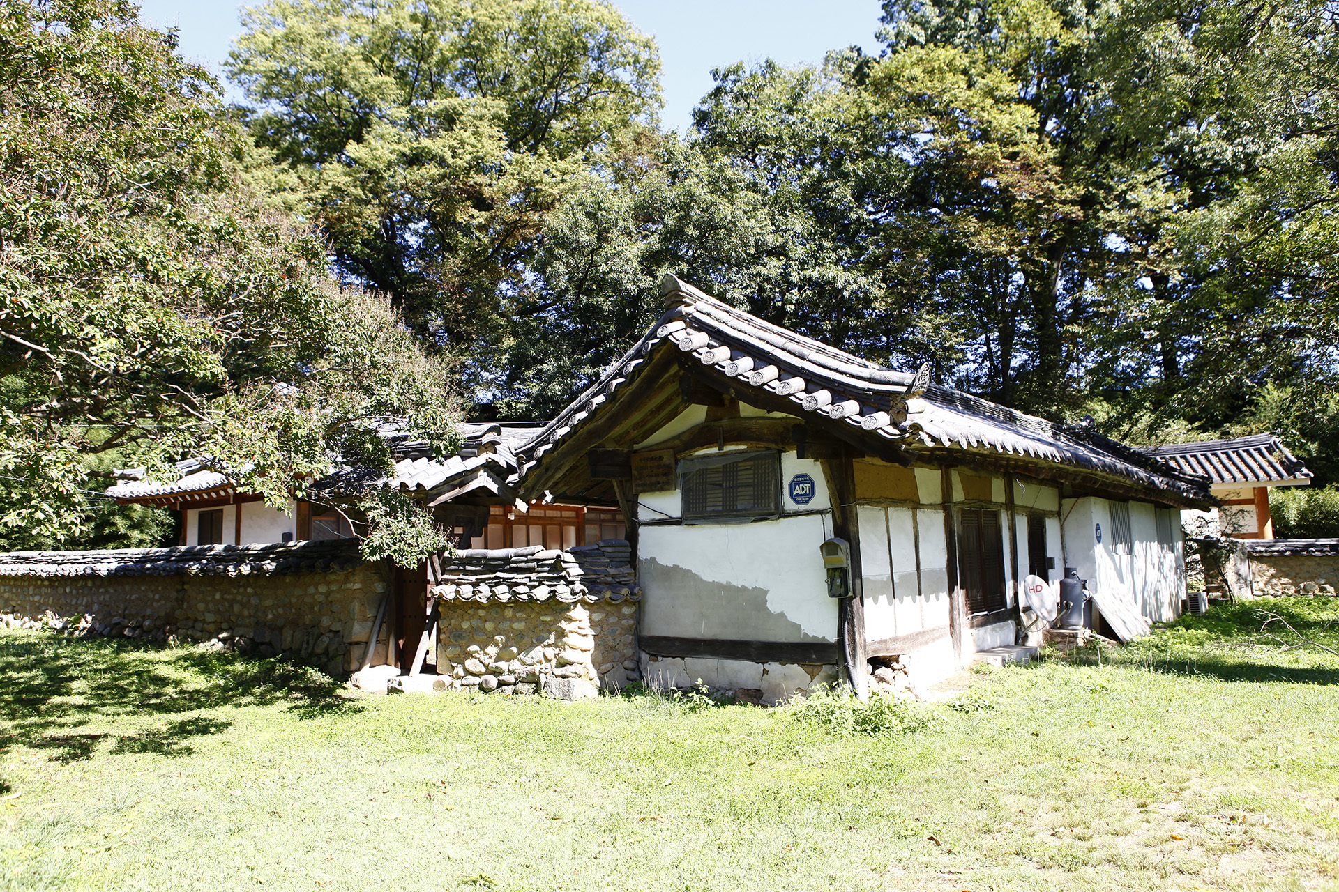구연서원