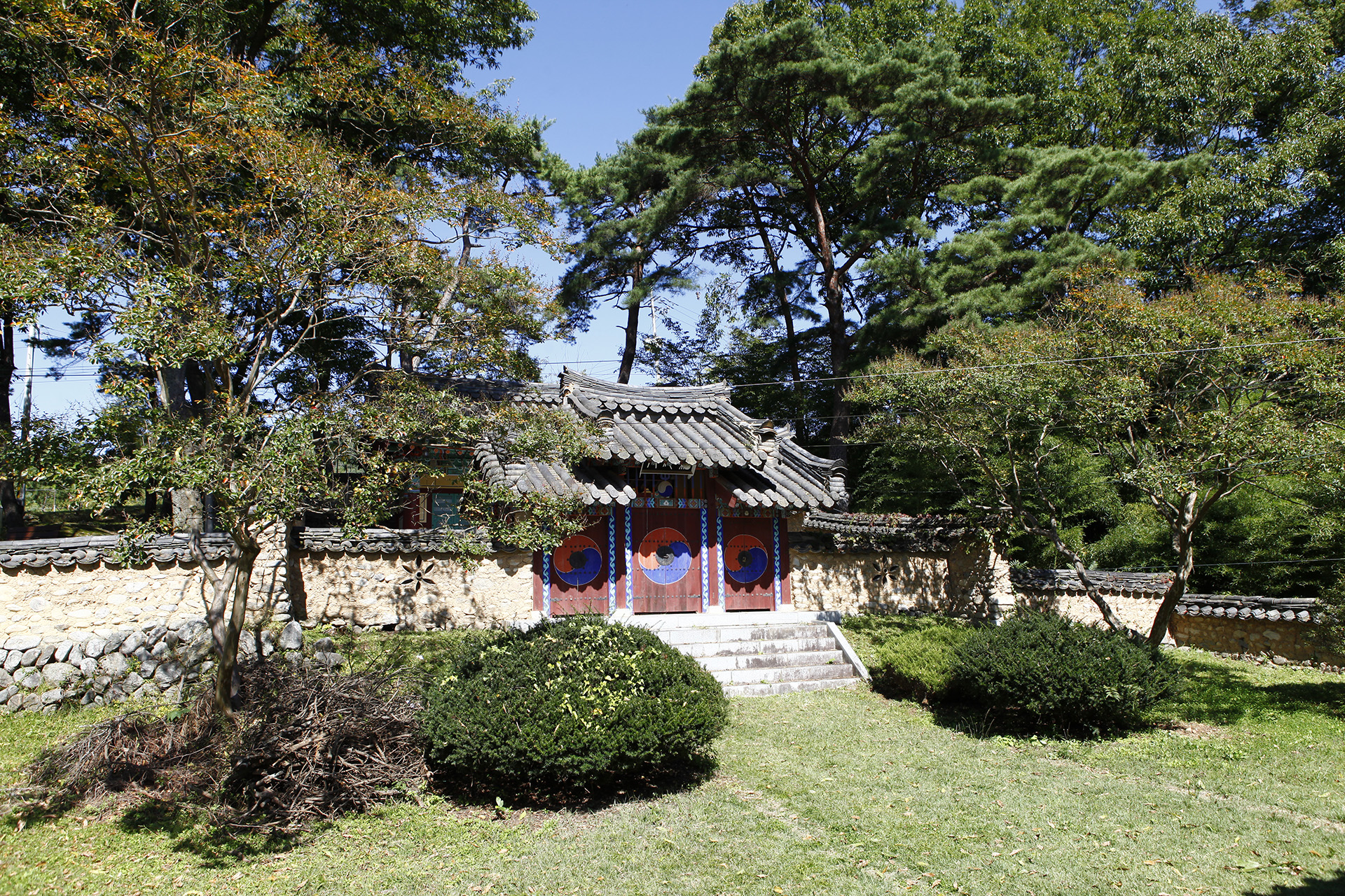 구연서원