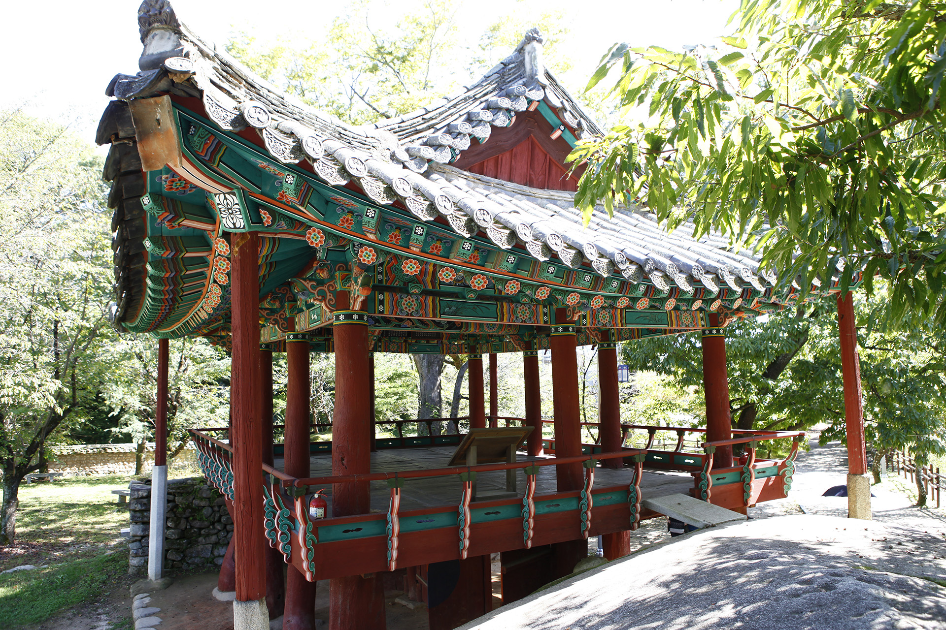 구연서원