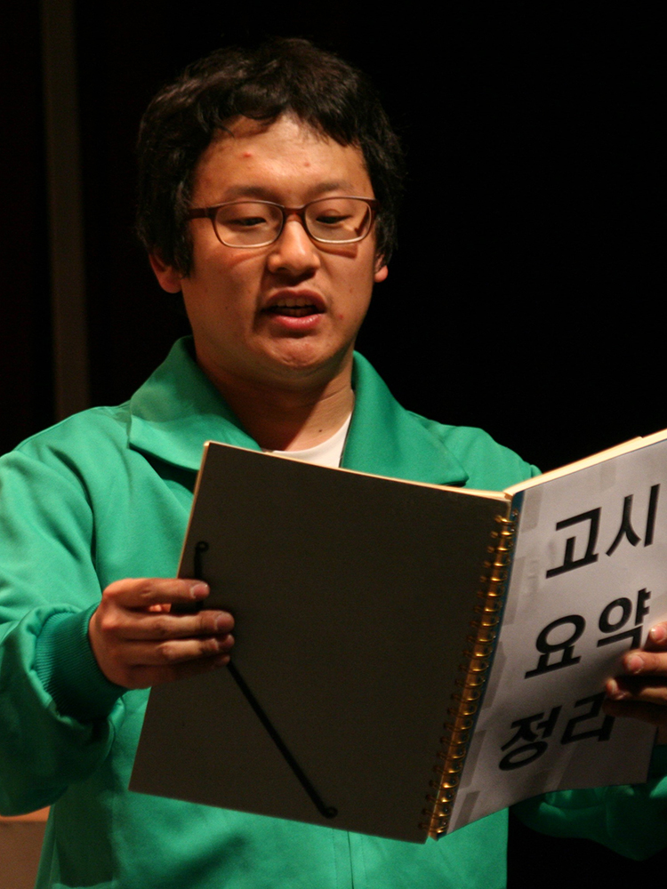 주요한