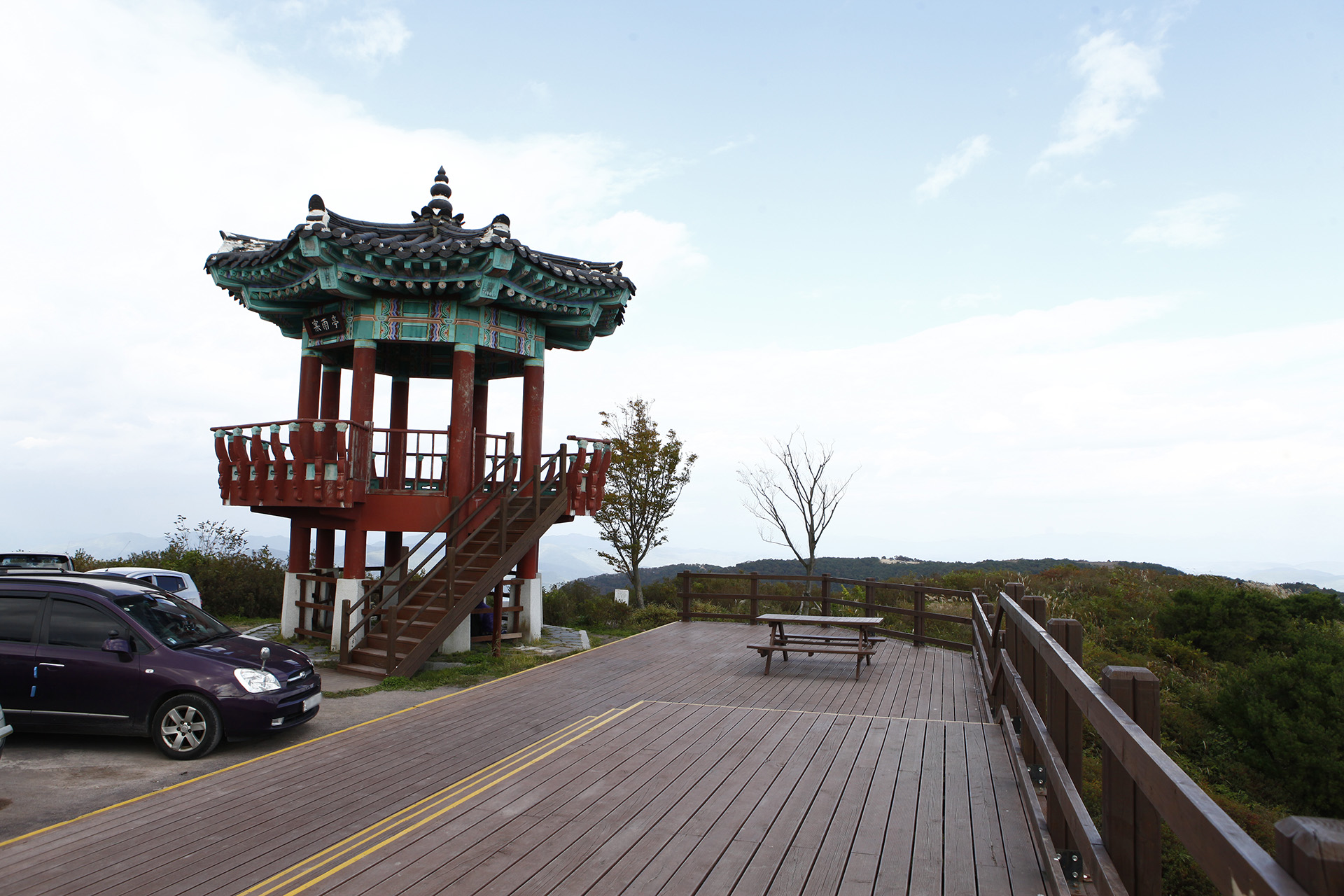 한우산
