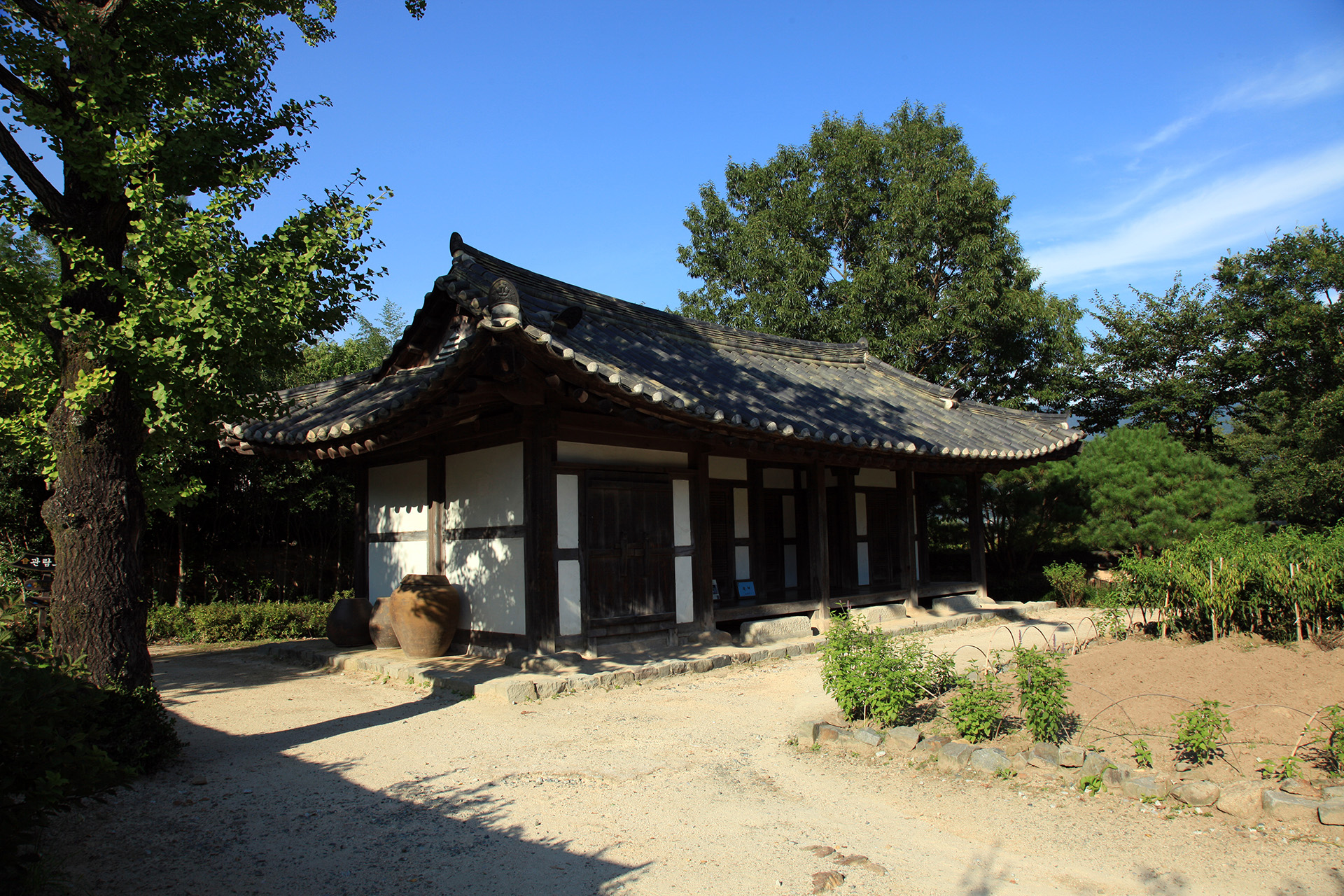 최참판댁