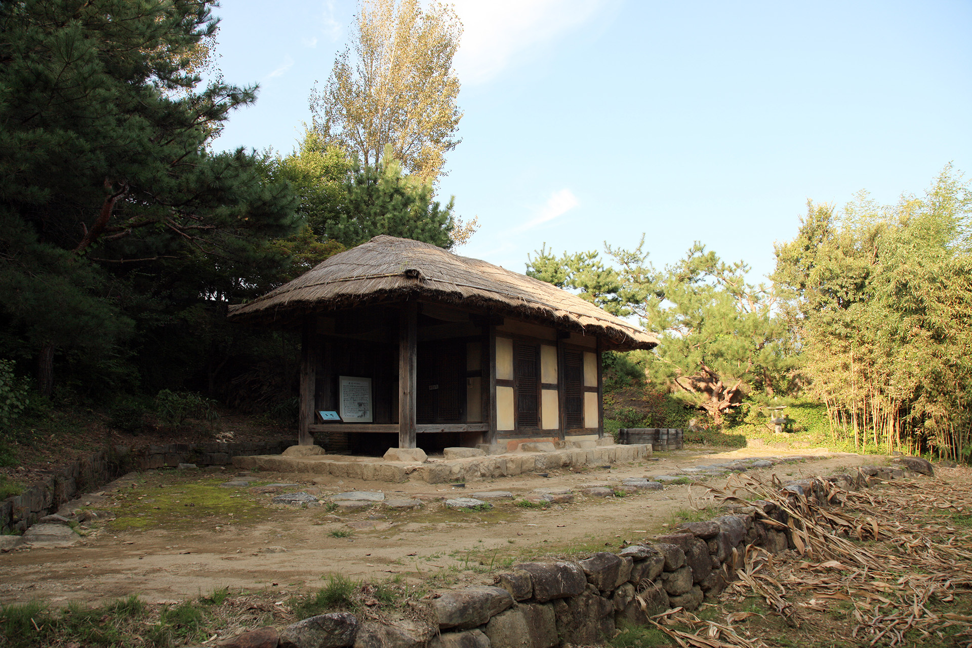 최참판댁